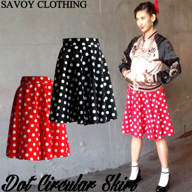 SAVOY CLOTHING Dot Circular Skirt ドット プリント サーキュラー スカート サヴォイクロージング 水玉 ミモレ パーティー ロカビリー ファッション 原宿 衣装 サボイクロージング ダンス ミニー