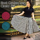 SAVOY CLOTHING Black Cat Extra Long Circular Skirt ブラック キャット エクストラ ロング サーキュラー スカート ネコ サヴォイクロージング ロカビリー ファッション 猫 原宿 衣装 サボイクロージング 50's レディース ホワイト レッド グリーン セットアップ