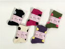 SAVOY CLOTHING Space Dot Socks Socks vigorousjive rockabillyl socks ソックス polkado...