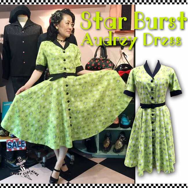 Star Savoy ドレス レディースレディースファッション Audrey S Mサイズのみの少量生産 オードリーヘップバーンをイメージした ワンピース スターバースト Clothing プリント オードリー Burst Dress ドレス ロカビリー サヴォイクロージング スターバースト
