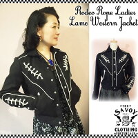 Savoy Clothing ロデオ ジャケット Rodeo Rope Ladies Lame Western Jacket ロデオ 50s ロープ レディース ラメ ウエスタン ジャケット サヴォイクロージング ブルゾン アウター 50s ロカビリー ファッション 衣装 サボイクロージング 原宿 ブラック レースアップ Svy Savoy Clothing ロデオ ジャケット Rodeo Rope Ladies Lame Western Jacket ロデオ 50s ロープ レディース ラメ ウエスタン ジャケット サヴォイクロージング ブルゾン アウター 50s ロカビリー ファッション 衣装 サボイクロージング 原宿 ブラック レースアップ Svy