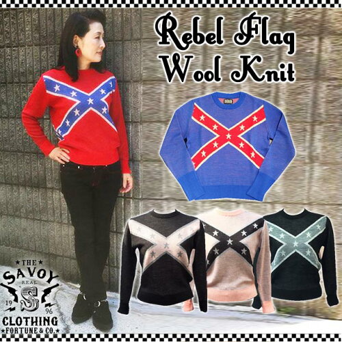 Savoy Clothing Rebel Flag Ladies Wool Knit レベル フラッグ ウール ニット セーター レディース スター 星 クロス サヴォイクロージング トップス ロカビリー ファッション サボイクロージング 50 S オーバーサイズ ビッグ シルエット 日本代購流行生活代購館 Myjp Savoy Clothing Rebel Flag Ladies Wool Knit レベル フラッグ ウール ニット セーター レディース スター 星 クロス サヴォイクロージング トップス ロカビリー ファッション サボイクロージング 50 S オーバーサイズ ビッグ シルエット 日本代購流行生活代購館 Myjp