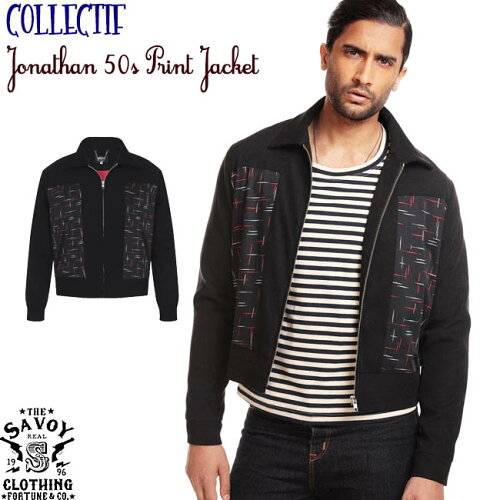 Savoy Clothing Collectif Menswear Jonathan 50 S Print Jacket コレクティフ カスリ プリント ジャケット メンズ ブラック ロカビリー ファッション 50年代 サヴォイクロージング サボイクロージング インポート イギリス M L 春物 日本代購流行生活代購館 Myjp Savoy Clothing Collectif Menswear Jonathan 50 S Print Jacket コレクティフ カスリ プリント ジャケット メンズ ブラック ロカビリー ファッション 50年代 サヴォイクロージング サボイクロージング インポート イギリス M L 春物 日本代購流行生活代購館 Myjp