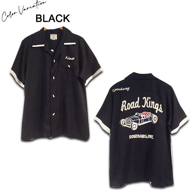 SAVOY CLOTHING HOUSTON ROAD KINGS BOWLING SHIRTS サヴォイクロージング ヒューストン メンズ ホットロッド ボーリングシャツ オープン シャツブラック ホワイト 半袖 50's 開襟 ロカビリー ファッション サボイクロージング