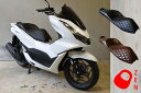 ZEN【訳アリ商品】即納できます!ZEN Helmet Inn Seat メットインローダウンシート ブラック ブラウン Honda PCX バイクシート PC...