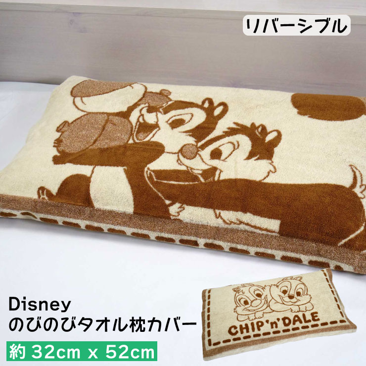 ڥ쥿ѥåץ饹Բġۥǥˡ ΤӤΤС 3252cm å&ǡ  С֥ 43cm63cmб ղ ǯѲ 륷OK İ 襤  