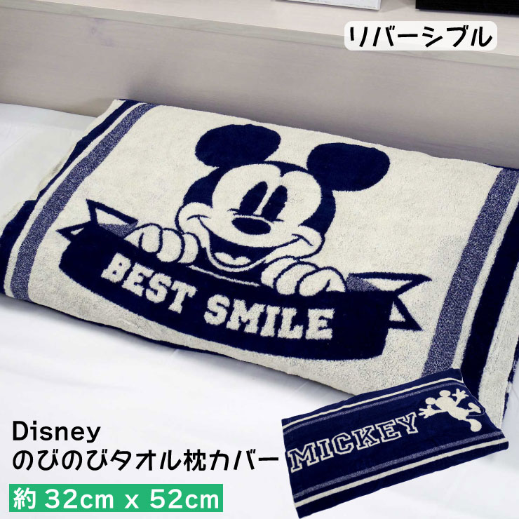 ڥ쥿ѥåץ饹Բġۥǥˡ ΤӤΤС 3252cm ߥå ߥåޥ  С֥ 43cm63cmб ղ ǯѲ 륷OK İ 襤  