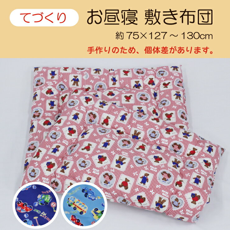 【10%OFFクーポン配布中】【送料無料