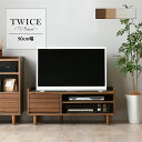 【8/1(金)10%OFFクーポン配布中】【組立家具】TW37-90L TWICE トワイス テレビ台 TV台 テレビボード 幅90cm 幅90 木製 TVボード 収納 ローボード 北欧 ナチュラル 一人暮らし リビング【同梱配送不可】【代引き不可】【北海道・沖縄・離島配送不可】