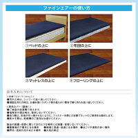 【正規販売店】マニフレックスエルゴトッパー(シングル)エルゴ・トッパーホワイトまにふれっくすシングルオーバーレイ【送料無料】ベッドパット腰痛高反発
