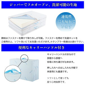 【正規販売店】【送料無料】マニフレックス高反発マットレスディーディーウィング(シングル)マニフレックスDDウィング高反発マットレスシングルまにふれっくすmagniflex