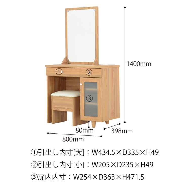 残りわずか 組立家具 ドレッサー 可愛い 鏡台 化粧台 コンセント付き 大きな鏡 ミルドレッサー Ml140 80d 佐藤産業 同梱配送不可 代引き不可 北海道 沖縄 離島配送不可 Designyourcareers Org 残りわずか 組立家具 ドレッサー 可愛い 鏡台 化粧台 コンセント付き 大きな鏡 ミルドレッサー Ml140 80d 佐藤産業 同梱配送不可 代引き不可 北海道 沖縄 離島配送不可 Designyourcareers Org