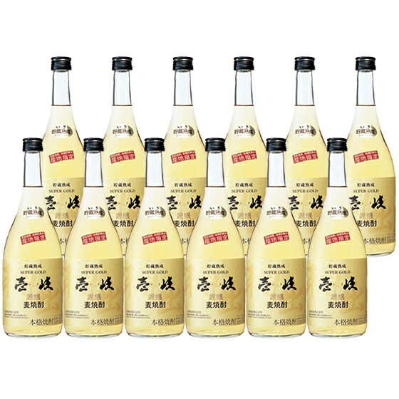 22゜壱岐スーパーゴールド　720ml　12本セット　焼酎　ssセール