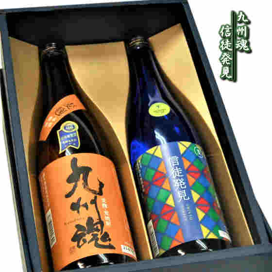 麦焼酎飲み比べセット/九州魂麦 信徒発見720ml 2本箱入り 25゜ ギフト 長崎