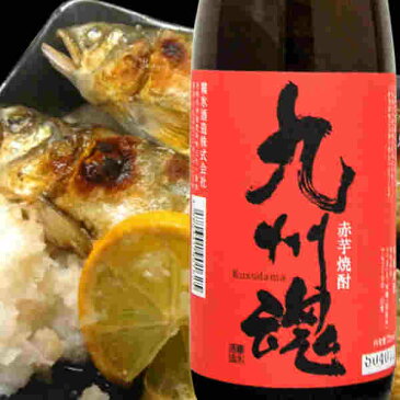 焼酎ミニボトル 5本ギフト箱入セット 包装無料　焼酎　軍艦島　神浦川　九州魂　満々300ml　「九州魂麦焼酎」国際味覚審査機構 三ッ星を3年連続獲得クリスタル賞受賞　記念　お歳暮