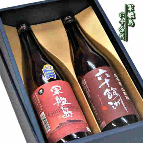 麦焼酎　純米酒飲み比べセット/軍艦島むぎ　六十余州山田錦純米　720ml 2本箱入り　ギフト