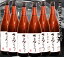 さるこう(25゜) 1800ml/6本セット 送料無料 長崎 壱岐麦焼酎