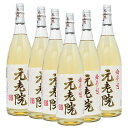 元老院1800ml/6本・限定 鹿児島焼酎