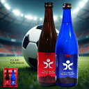徳永悠平氏 本格焼酎「鉄人」芋・麦焼酎飲み比べ 720ml 各1本 全2本箱入 現役時代には「鉄人」の愛称で知られた、引退後の新しいキャリアに、サポーターへの感謝を込めてご紹介
