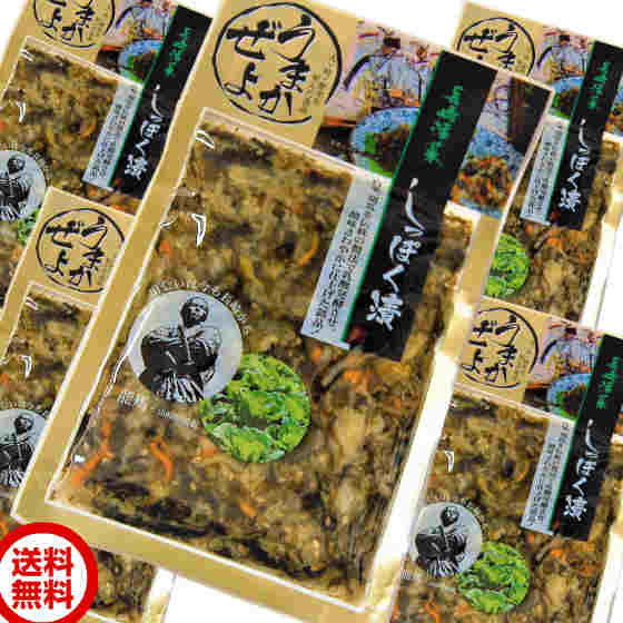 長崎　しっぽく漬150g　5袋入　メール便　送料無料　クール・配送指定日・時間指定・代引き不可