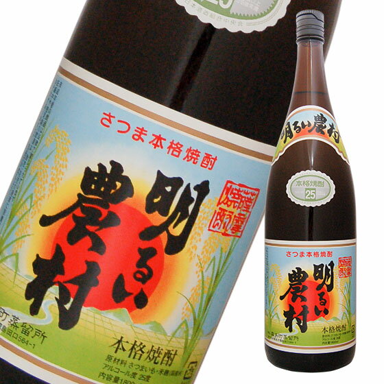 明るい農村1800ml