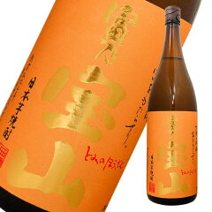 https://thumbnail.image.rakuten.co.jp/@0_mall/urakawa-2008/cabinet/imo_shochu01/imgrc0086705864.jpg