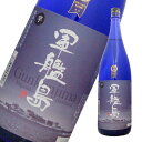 軍艦島芋焼酎 (25°) 1800ml ITQI国際優秀味覚コンテスト連続受賞 芋焼酎