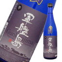 軍艦島芋焼酎スリムボトル (25°) 720ml 長崎県 芋焼酎