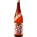黒麹 むらさきいも(25°) 1800ml