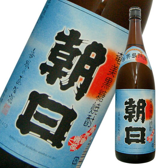 朝日（25゜)黒糖焼酎　1800ml