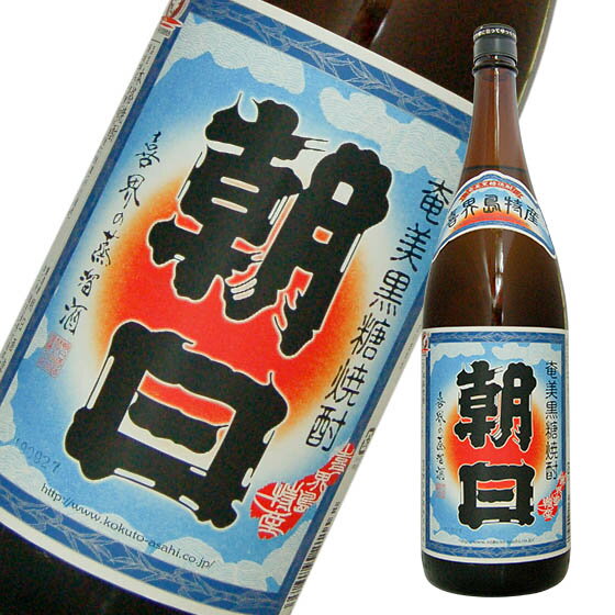 朝日（30゜)黒糖焼酎　1800ml