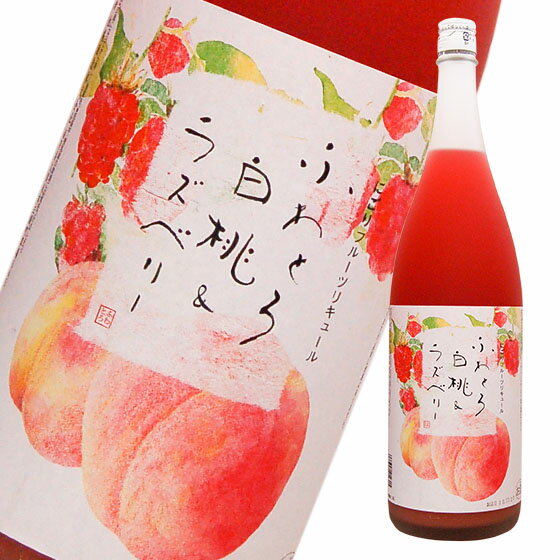 池亀酒造　ふわとろ白桃・ラズベリー（7°）　1800ml　限定　果肉系＞その他ランキング1位（7/1 00:38）