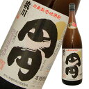 猿川・円円(25゜)1800ml 麦焼酎