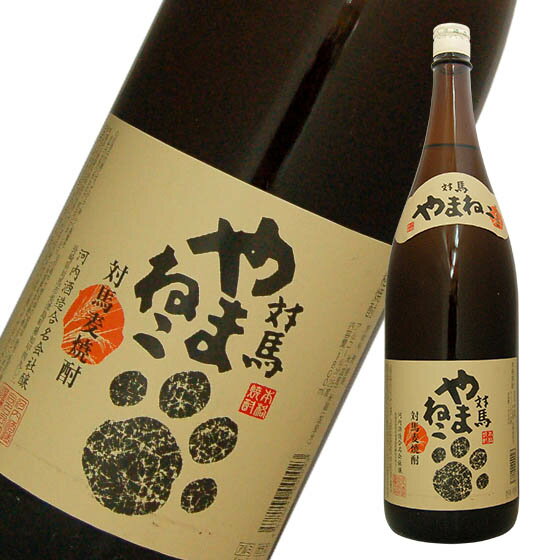 対馬やまねこ1800ml長崎県対馬...