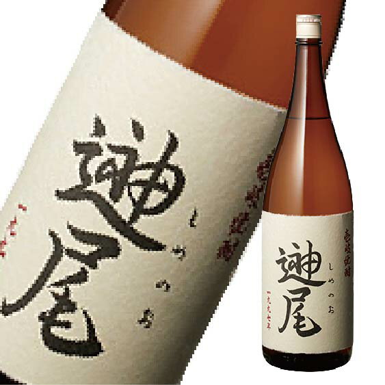 しめのお(25゜)1800ml 壱岐の天の川酒造の秘蔵酒 焼酎 壱岐焼酎