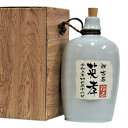 名入ラベル徳利麦焼酎・長崎満々麦焼酎1800ml入 敬老 父の日 還暦 6本限り