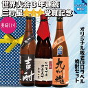 商品画像2