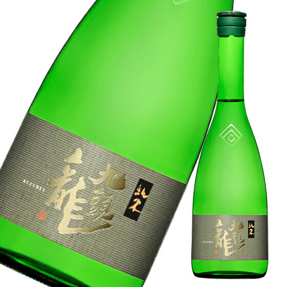 黒龍 九頭龍飲み比べ 角煮つまみ付 720ml...の紹介画像2