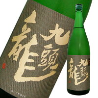 九頭龍　純米　1800ml　日本酒　黒龍　日本酒＞純米酒リアルタイムランキング 1位 （11/10 12:09）