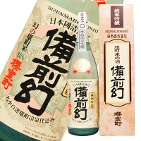 櫻室町 純米吟醸 備前幻 1800ml　室町酒造