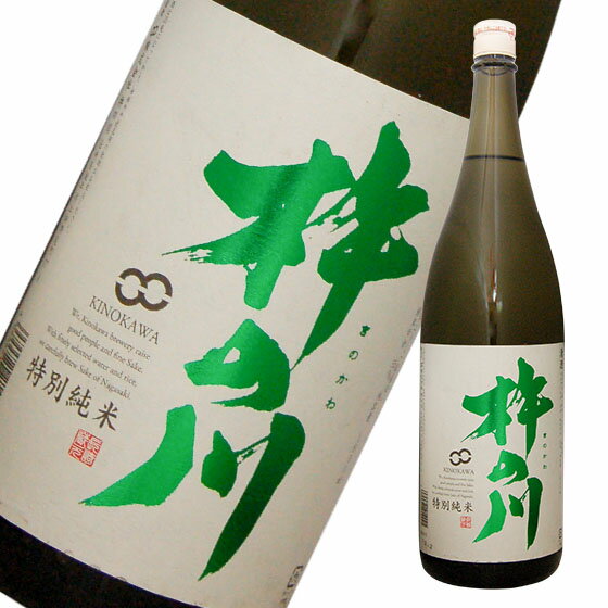 杵の川　特別純米酒 1800ml　長崎の酒　日本酒　日本酒>純米酒ランキング1位(6/30 10:39)