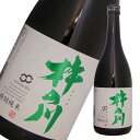 杵の川　特別純米　720ml【長崎の酒】日本酒