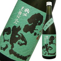 池亀酒造　純米吟醸　黒兜　夢一献　720ml　福岡県　日本酒