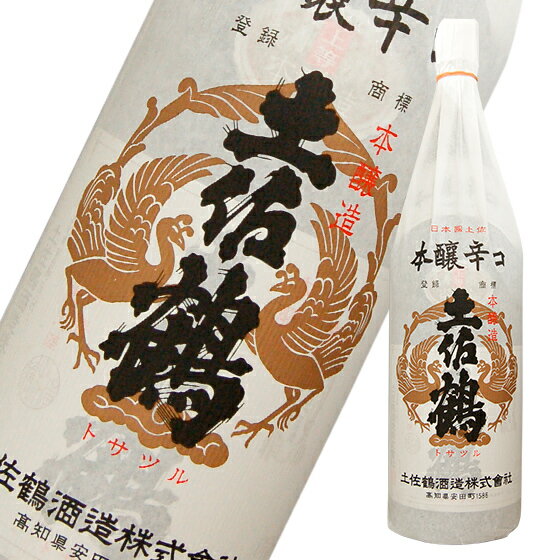 土佐鶴　辛口（本醸造）　1800ml