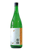 福鶴 特別純米酒 1800ml 長崎の酒