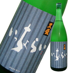 黒龍　いっちょらい　1800ml　地酒 日本酒 福井の人気銘柄