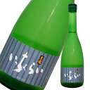 黒龍 いっちょらい 720ml 日本酒