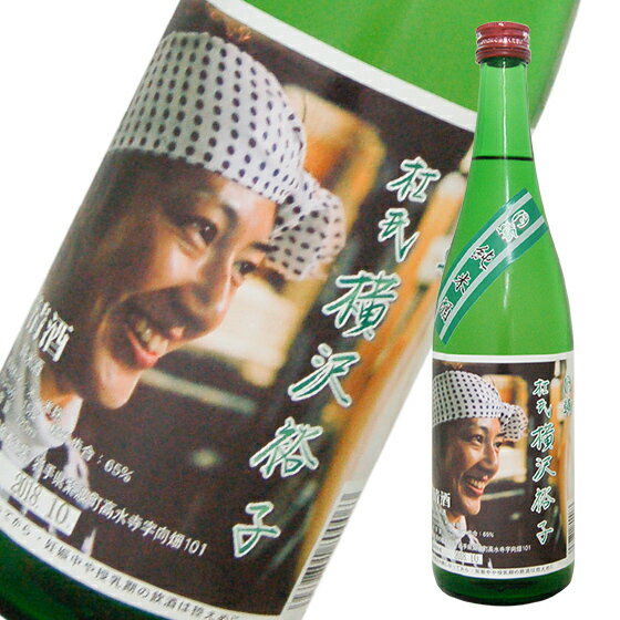 杜氏・横沢裕子　純米　720ml 限定　