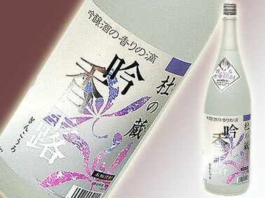 Ϫ20)1800ml