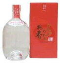 商品画像3
